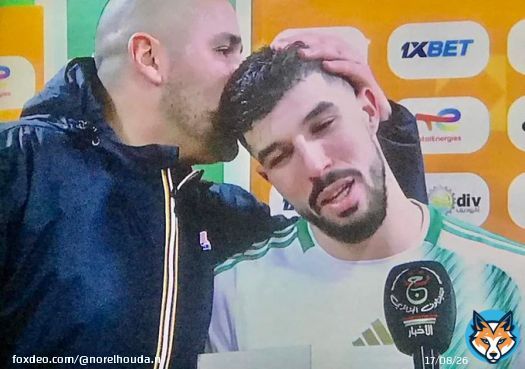 This is  the  key   #CHAN2022 #شان2022 #ALGCIV