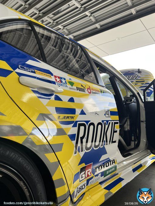 富士スピードウェイにスーパー耐久24時間レースの練習できております 水素カローラ乗れて嬉しー 凄く乗りやすい ナイトセッションも練習予定だけど目が ブルーベリー食べとこっ
