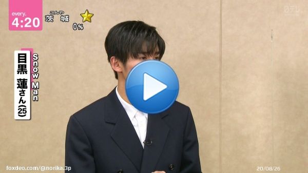 大泉洋&times;柴咲コウ&times;目黒蓮 '理想の夫婦'に意見割れ&hellip; news every. 20221207\u2460  #目黒蓮 #SnowMan