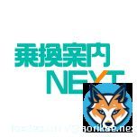 京王井の頭線 運転見合わせ 01/26 08時45分 現在 07:58頃、富士見ケ丘駅で発生したポイント故障の影響で、富士見ケ丘〜吉祥寺駅間の運転を見合わせ&hellip;