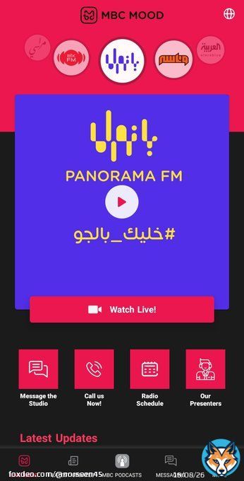 نزلت الأبليكشن و مستنية الحلوين   #زينب_حسن #بدر_حكيم #MBCMOOD  @Bader_Hakeem @zainab_hassan11  @rozainsta  #ترند_عالبانوراما  #PanoramaFM