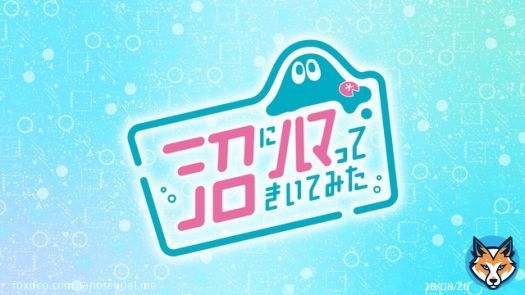 【#ノイミーメディア情報】  NHK 「沼にハマってきいてみた」  放送日：2/13(月) 19:30～20:00 出演：尾木波菜  ︎  どうぞお楽しみに˖&deg;  #NHK沼 #ノイミー @nhk_hamatta