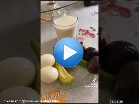منتجات ouzaime Cosmetics لزيادة الوزن مسمنة الصحراوية لزيادة الوزن \u2764\ufe0f