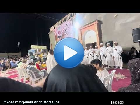 احواش طريق تفراوت افلا اغير تمكدشت