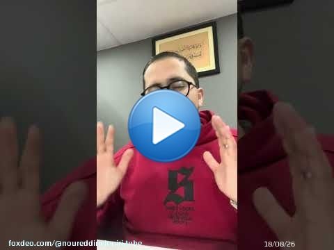 تحديثات حول مجتمع التجارة الإلكترونية - Fighters Community