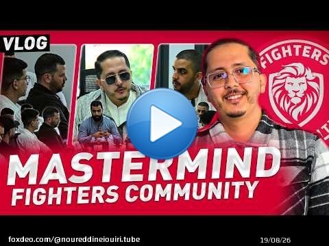 VLOG - \ud83d\udd25 يوم كامل مع أقوى أعضاء Fighters Community