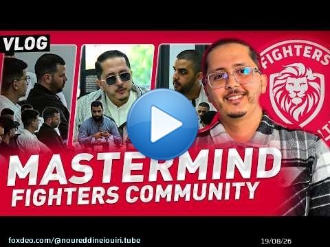 VLOG - \ud83d\udd25 يوم كامل مع أقوى أعضاء Fighters Community