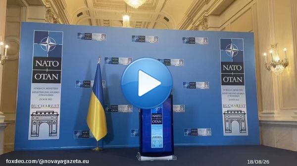 Глава МИД Украины Дмитрий Кулеба выступил на встрече министров иностранных дел стран НАТО в Бухаресте.  Он подчеркнул важность поставок вооружений и боеприпасов для защиты инфраструктуры страны от российских обстрелов  Видео: &laquo;Новая газета Европа&raquo;