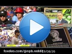 [Aug 28] Hiroshima Carp vs Yomiuri Giants game highlights from Mazda Zoom Zoom Stadium  #npb