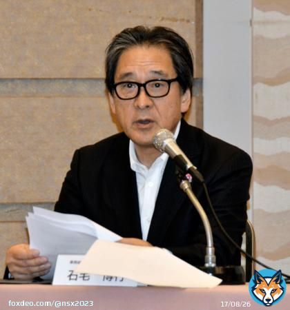 万博の入場料が決まったらしいけど大人で7500円だってよ。 前売券で、何割か割引があるらしいけど、それでも大人4000円～。 街角インタビューでも高過ぎるわ！の声ばかりで、両手広げて行きたい！て声が皆無 どうすんだ、これ。 #維新は最悪の選択肢 #万博