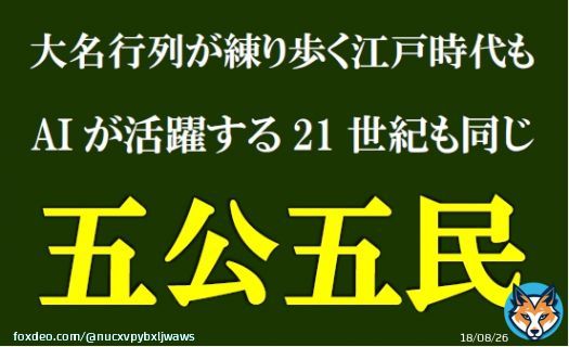 ひとり親方の個人事業やってます。 これ以上増税されたら・・・  都・区民税　57万0500円 個人事業税　14万5000円 所得税　　　69万5100円 消費税　　　81万0000円 健康保険　　85万3569円\u25a0ふたり 介護保険料　10万2266円\u25a0ふたり 国民年金　　78万4060円\u25a0ふたり 合計　　　　396万0495円　破産！