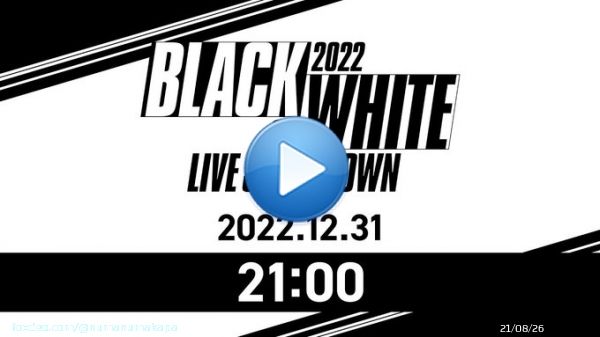 2022.12.31 21:00 【IDOLiSH7】BLACK or WHITE LIVE SHOWDOWN  @YouTubeより #生ブラホワ キラキラしてたぁ〜〜〜〜〜 感動したし 皆んな楽しそうだった！！！！ アイナナの集大成が見られたね マネージャーの皆んなも沢山の応援コメントありがとう