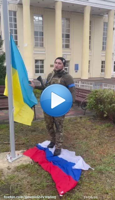 ГУР: Купянск-Узловой ( под полным контролем ВСУ. Населенный пункт был освобожден еще 16 сентября.