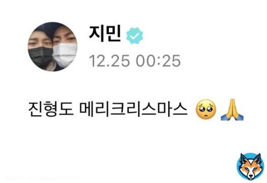 Feliz Navidad a Jin Hyung       &mdash; park jimin