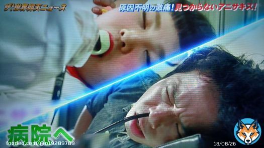 世界仰天ニュース  渡辺直美、品川庄司もアニサキスに  バービーのアニサキスは胃から小腸に移動。胃なら取り除けるが小腸に行くと取り除けないのでアニサキスが死ぬのを待つしかないって  アニサキス怖いですね  #仰天ニュース #アニサキス