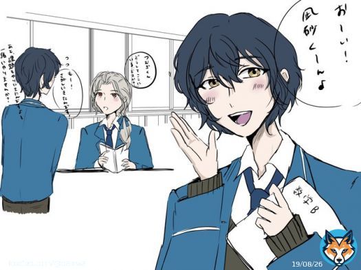 旧fine