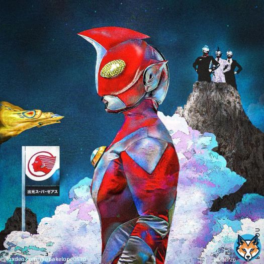 なんで悲しいことばかり 起こる地球になったんだ？  #ウルトラマンゼアス #出光 #シンウルトラマン #とんねるず #M八七 #FANART #illustraion #米津玄師  #イラスト #出光興産