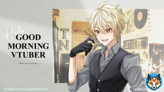 おはようございます 実はそれほど物欲のない男、黄ノ瀬です。 〇Amazon プライムデー 〇Steam サマーセール みんなのおすすめは何だい…気軽に教えてくれよな! 今私が欲しいのは時間、そして筋肉です。 黄ノ瀬ランキング殿堂入りです。 さて、今日も適度に頑張りましょう~ #おはようVtuber
