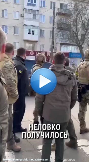Зеленский в Херсоне-правдивая версия