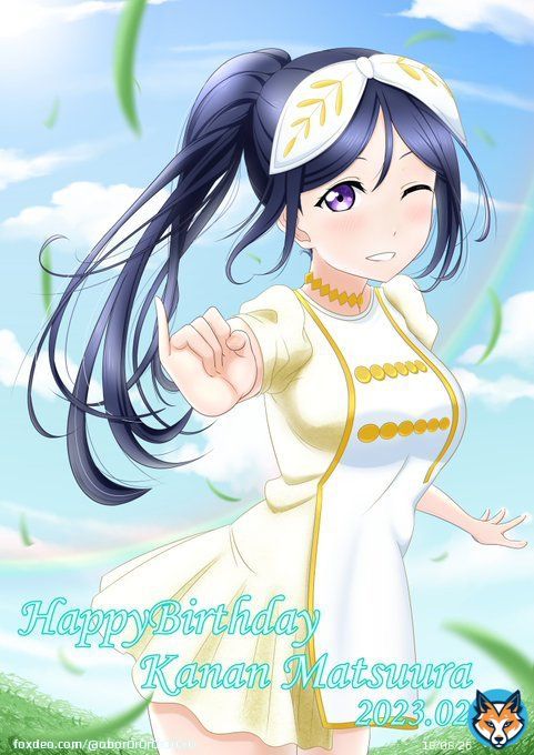 ──なんどだって約束！──  #松浦果南 #松浦果南生誕祭2023  #松浦果南誕生祭2023   #lovelive #lovelive_sunshine #Aqours