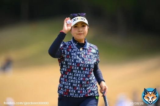 優勝おめでとうございます。  #青木瀬令奈  #TポイントENEOSゴルフトーナメント
