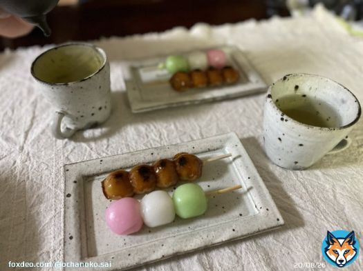 #中川誠盛堂茶舗 #茶好連 #中秋の名月 #お茶時間 #お茶タイム with #山田勇太朗 #急須 #お月見団子