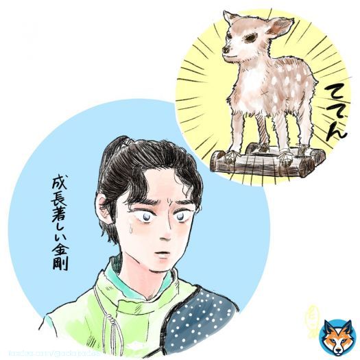 「鎌倉殿の13人」23回絵。 わたしの鹿&hellip;。 成長著しいね金剛。 #鎌倉殿の13人 #殿絵 #坂口健太郎