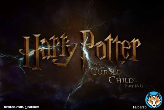 Warner Bros приступила к разработке фильма &laquo;Гарри Поттер и проклятое дитя&raquo;  Делаем ставки Гарри будет: - транснигером - трансгендером - рядовым сникерсом, как и новая версия Д&rsquo;Арданьяна