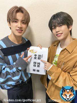 JAMの皆さん、おはようございます 『#土曜はナニする』をご視聴いただきありがとうございました！ #じゅんきくん #きまちゃん と共に 良い週末をお過ごしください  #JO1 #木全翔也 #河野純喜 #STARGAZER #OH_EH_OH #GO  #SoWhat #MyFriends #Voice