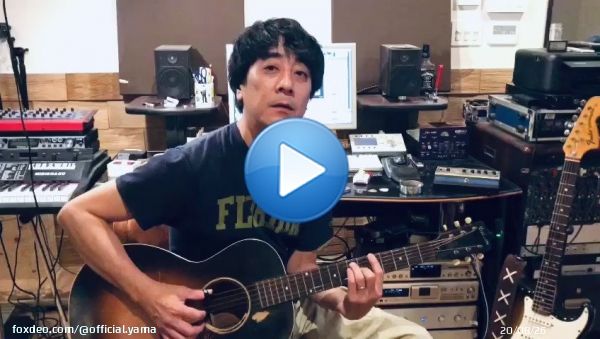 #山崎まさよし「One more time, One more chance」 本人弾き方解説  手元ver.を初公開!!  縦ver.はコチラ   #OnemoretimeOnemorechance #秒速5センチメートル   #弾き語り #弾き方講座