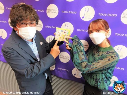 \u25e2 #乃木坂46 #佐藤楓 の公式  #でんちゃんねる \u25e2&zwj;  後ろの #TOKAIORADIO のデザインが なんと!?乃木坂色に変わって  オトナのミュージックステーションに  けど&hellip;でんちゃんねるはこのままです     #radiko のタイムフリーは