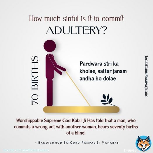 Today's- #MondayMotivation Without true worship taken from the true spiritual master the painful cycle of birth and death cannot end. #GodMorningMonday
