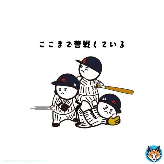 侍ジャパンWBC編-1 もうすっかりヌーさんの虜です  #侍ジャパン #大谷翔平 #吉田正尚 #ヌートバー #たっちゃん #佐々木朗希 #ダルビッシュ有 #甲斐拓也 #源田壮亮 #村上宗隆　#サイレントエール
