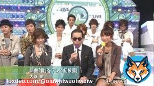 ミュージックステーションで・・・・　  ##女子アナ　#RT