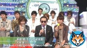 ミュージックステーションで・・・・　  ##女子アナ　#RT