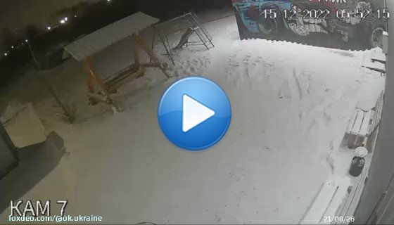 Взрыв и пожар на предприятии Роснефти в Ангарске.