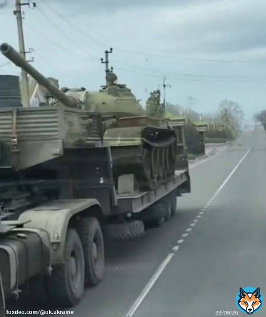 Оккупированный Бердянск.  Это же армата?