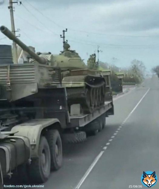 Оккупированный Бердянск.  Это же армата?