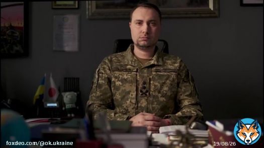 О чём молчит Буданов?