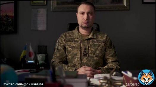 О чём молчит Буданов?