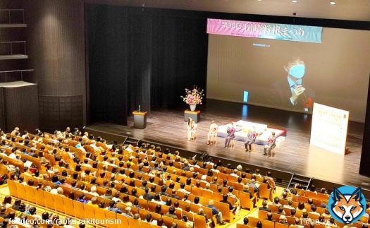 愛知県岡崎市。本日4/2日曜日、愛知県瀬戸市出身の藤井聡太竜王始め10名のトップ棋士をお招きして、第30回岡崎将棋まつりを開催しました。