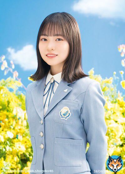 00 ｜Fukushima｜     正源司陽子｜〈渡邉美穂〉     無言、自発     少しずつお迎えさせていただきます！     お気軽にどうぞ！   #おひさまと繋がりたい  #日向坂46好きな人と繋がりたい