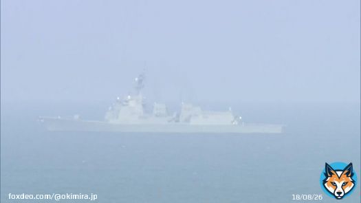 陸上自衛隊ヘリ事故　「ちはや」のダイバーが『飽和潜水』を開始　目視による隊員らの捜索へ | RBC NEWS