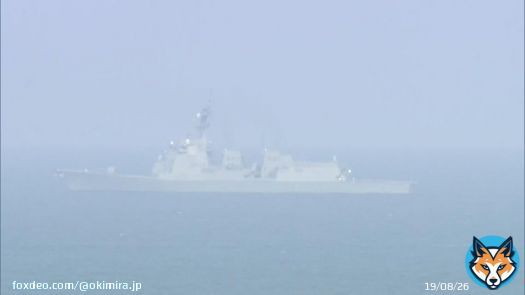 陸上自衛隊ヘリ事故　「ちはや」のダイバーが『飽和潜水』を開始　目視による隊員らの捜索へ | RBC NEWS