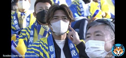 高校サッカー選手権に12年ぶりに国見が帰って来ました。  今日の初戦を勝利！！ 次も盛り上げてみんなで応援しましょう  全国の皆さんも応援お願いします。  #yoshito13