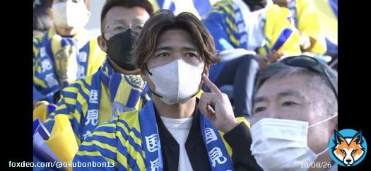 高校サッカー選手権に12年ぶりに国見が帰って来ました。  今日の初戦を勝利！！ 次も盛り上げてみんなで応援しましょう  全国の皆さんも応援お願いします。  #yoshito13