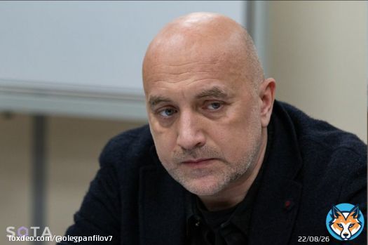 Захар Прилепин уехал на войну с Украиной, заключив контракт с Росгвардией. Пресс-служба Прилепина пояснила, что Росгвардия близка Прилепину, так как он ранее был ОМОНовцем.  Похороны будут пышными...