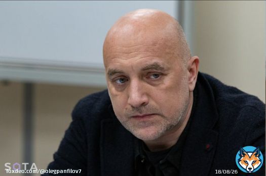 Захар Прилепин уехал на войну с Украиной, заключив контракт с Росгвардией. Пресс-служба Прилепина пояснила, что Росгвардия близка Прилепину, так как он ранее был ОМОНовцем.  Похороны будут пышными...