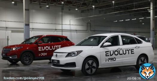 Российский автопроизводитель 'Моторинвест' начал продажи cеданов Evolute i-Pro. Автомобиль уже в наличии у официальных дилеров бренда.  Это первые электромобили, произведенные в России для российских потребителей. Красивые