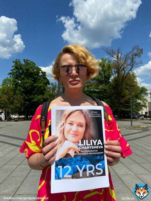 Пикеты в Вильнюсе. Прокурор Лавров запросил Лилии Чанышевой @LChanysheva   12 лет тюрьмы. Что решит судья Азамат Бикчурин 14 июня узнаем. Оглашение приговора 14 июня в 11.00  Кировском суде г. Уфы ул. Матросова, д. 1 (бывшее здание Верховного суда РБ). #СвободуЛилииЧанышевой